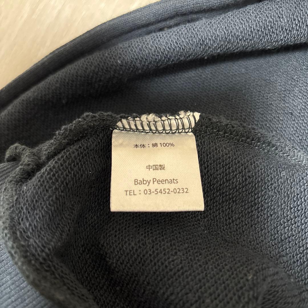 aiko 燃え月ター ブルゾン ツートン ナミ