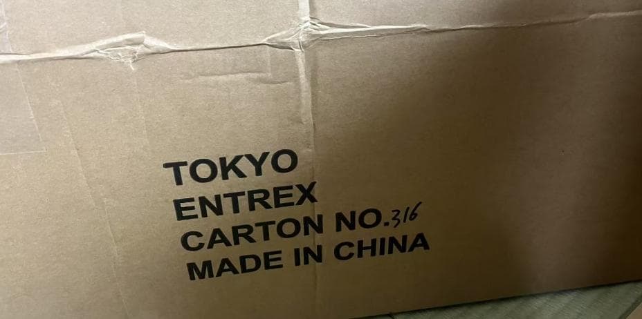 アントレックス UVC ウイルスキラー VK3000J