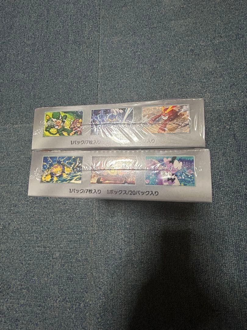 ポケモンカード　ブラックボルト　ホワイトフレア　シュリンク付き 1箱ずつ