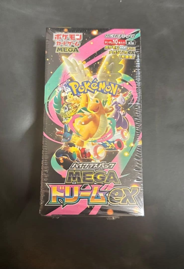ポケモンカード メガドリームex 1BOX シュリンク付き