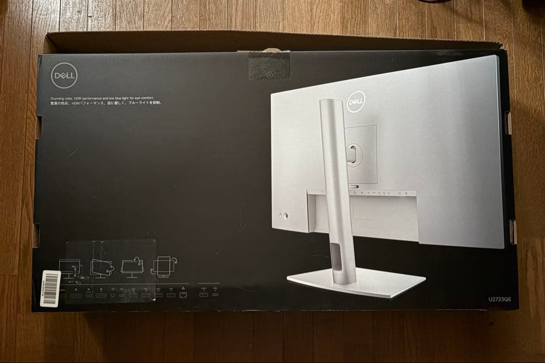 Dell 27インチ 4Kモニター U2723QE-A