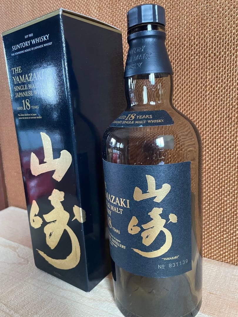 サントリー ウイスキー 山崎 18年 700ml 空き瓶 空き箱
