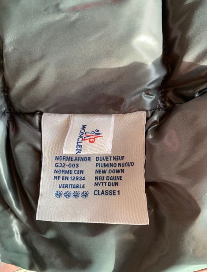 MONCLER MAYA モンクレール マヤ 黒 ダウンジャケット サイズ1