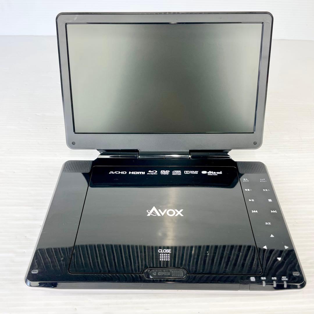AVOX/APBD-1030HW/ポータブルブルーレイディスクプレーヤー