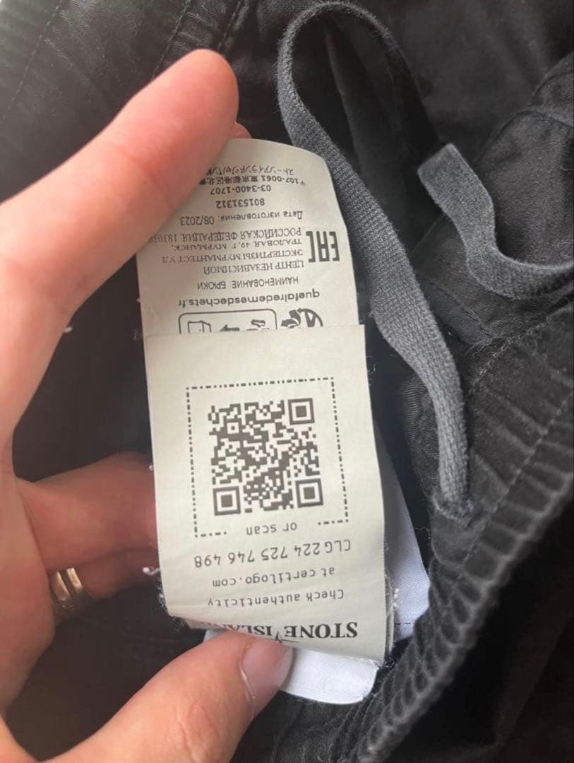 STONE  ブラックカーゴパンツ しょーきち着用　W32