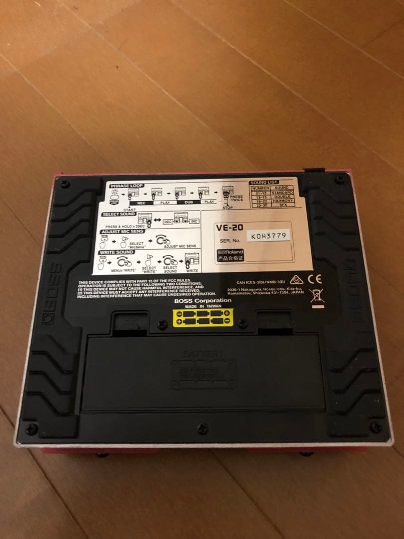 その他 BOSS VE-20 Vocal Performer