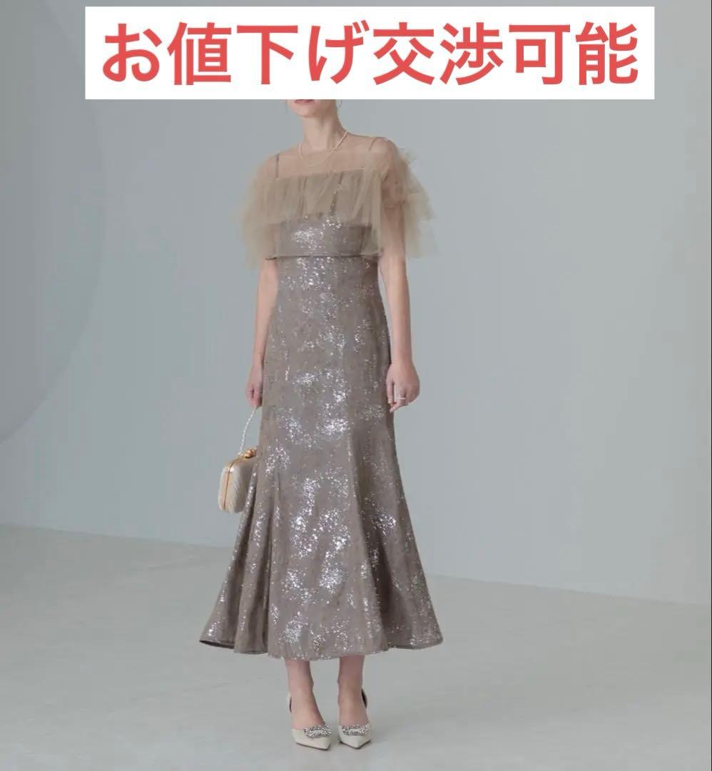 LEJA チュールフリルボレロペイントマーメイドドレス