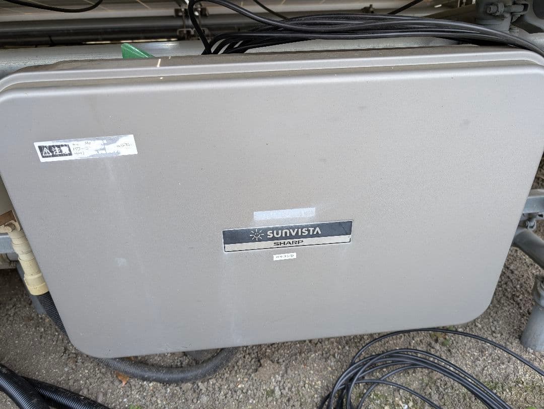 シャープパワコン③　JH-G1C4P ジャンク品