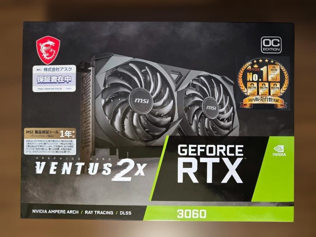 RTX3060 12GB　MSI VENTUS 2X 12G OC