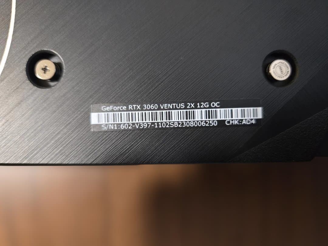 RTX3060 12GB　MSI VENTUS 2X 12G OC
