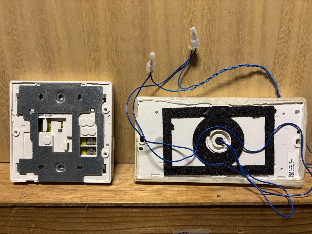 ノーリツ ガス給湯器 エコジョーズ 省エネ型 都市ガス用