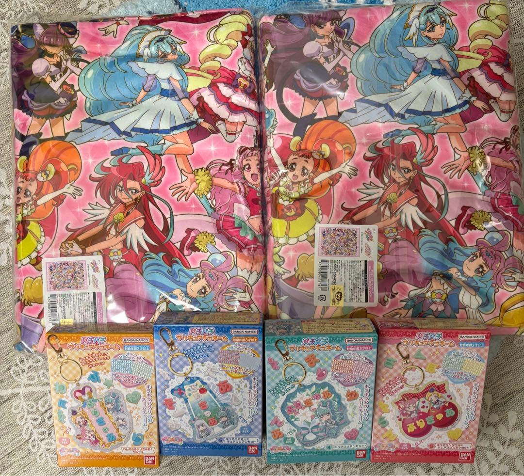 【2枚セット】プリキュア プリティストア ビッグタオル