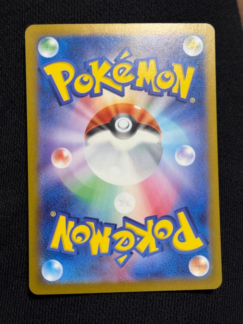 ミュウ EX トレーディングカード HP180 SAR