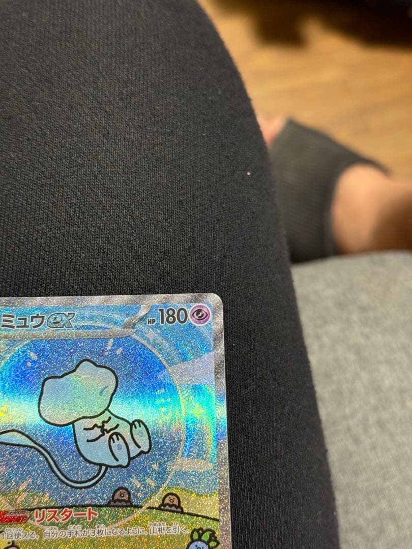 ミュウ EX トレーディングカード HP180 SAR
