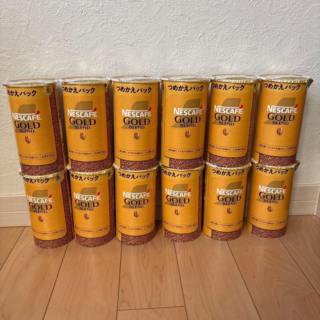 NESCAFE GOLD BLEND 詰め替えパック12個入り　16日まで