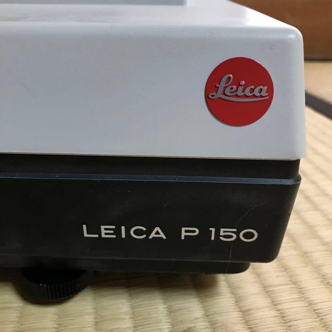 Leica ライカ P150 プロジェクター