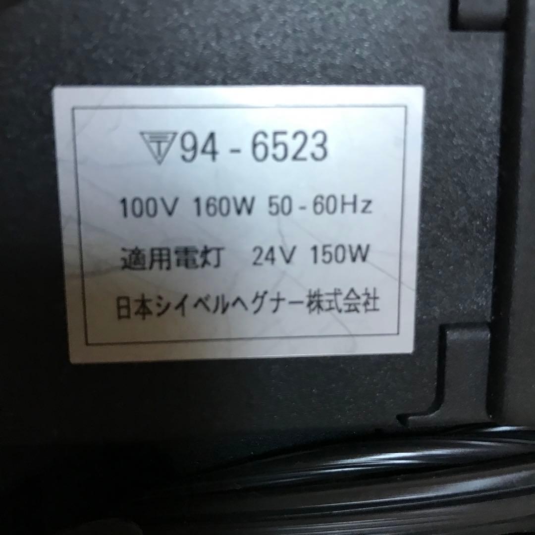 Leica ライカ P150 プロジェクター