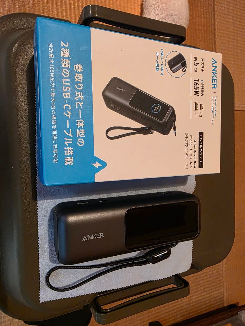 スマホアクセサリー Anker Power Bank (25000mAh)