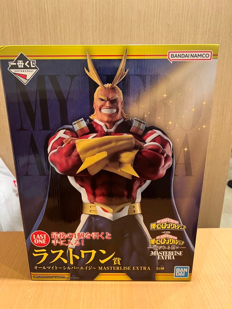 一番くじ 僕のヒーローアカデミア ラストワン賞 オールマイト～シルバーエイジ～