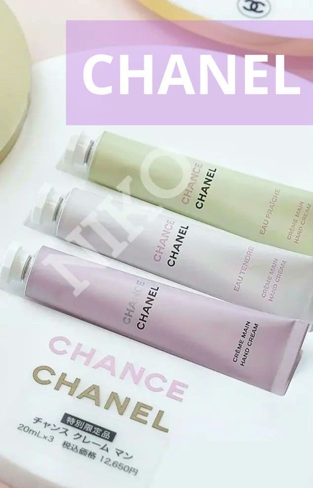 ショッパー付き CHANEL チャンス クレームマン シャネルハンドクリーム