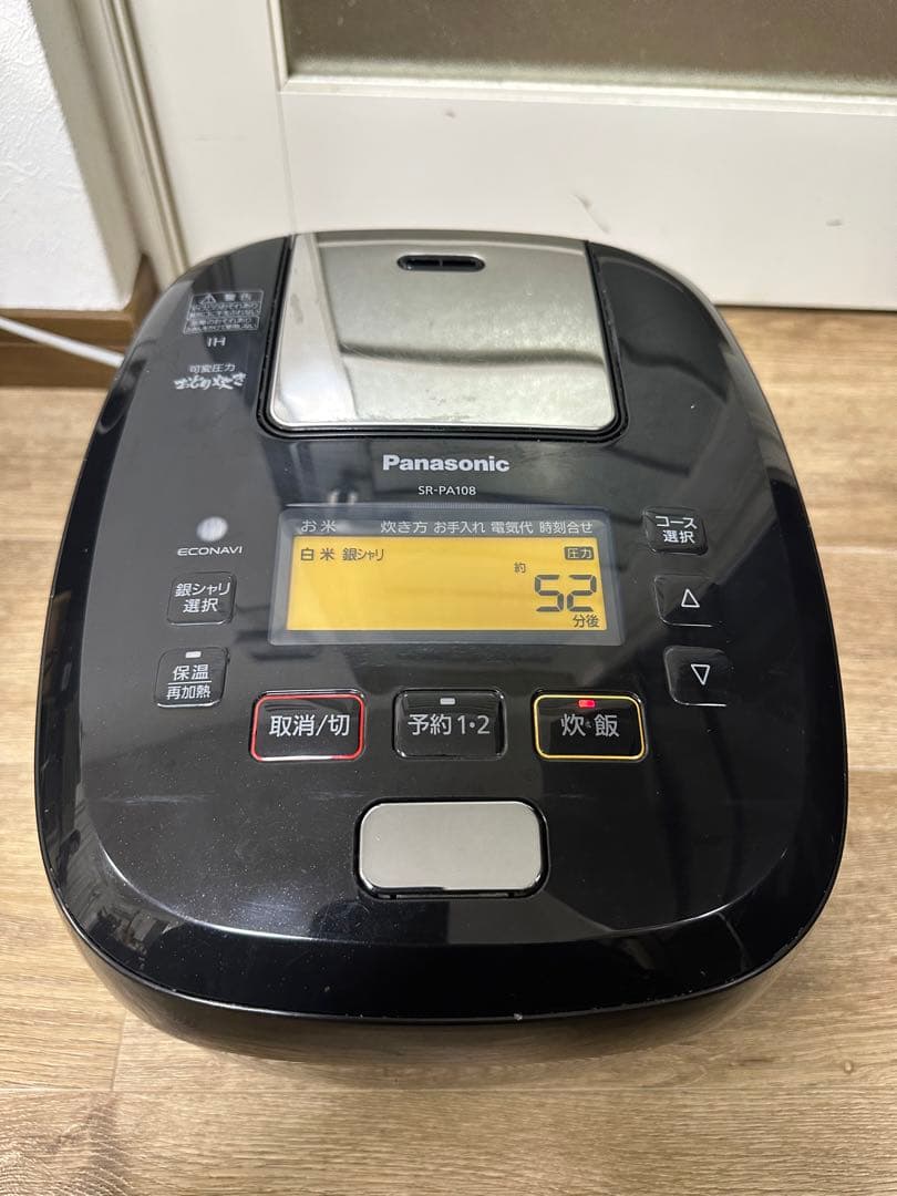 パナソニック SR-SPA108 IH炊飯ジャー 2018