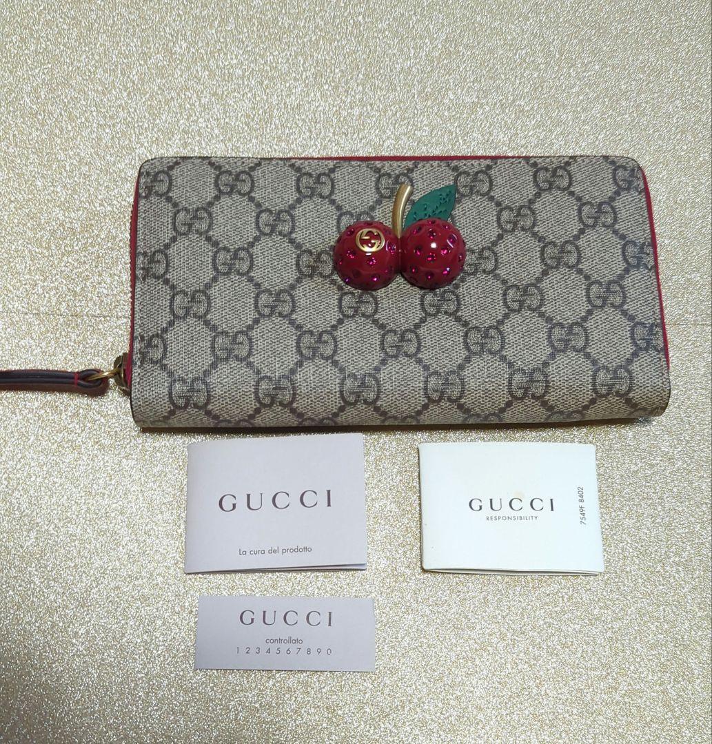 GUCCI チェリー装飾 長財布