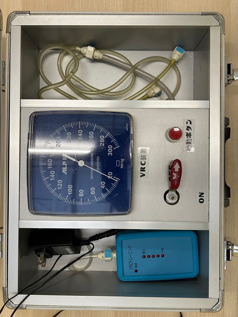 VRC圧力計測器セット