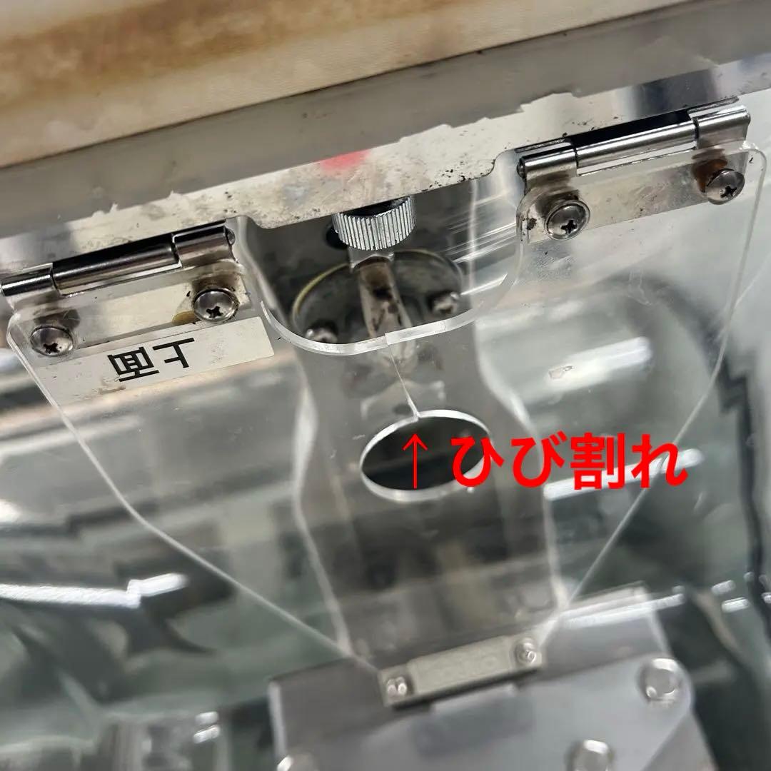 5763 【程度良好】真空包装機 TOSEI HVP-282 2018年製