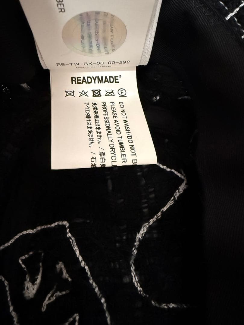 READY MADE レディメイド　ツイードバケットハット