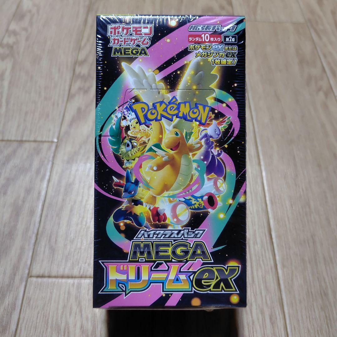 ポケモンカードゲーム MEGAドリームEX 1ボックス　シュリンク付き
