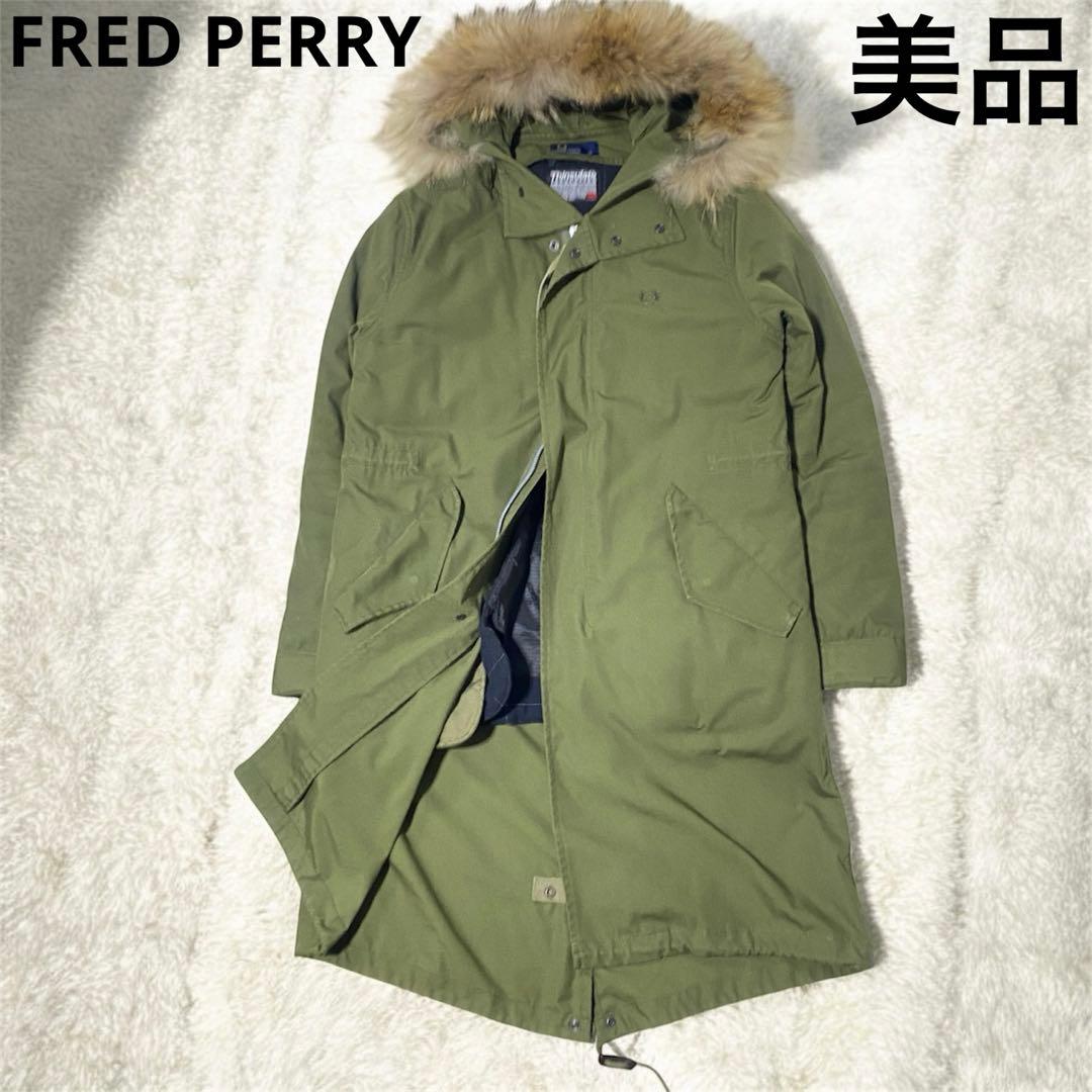 美品✨FRED PERRYモッズコート メンズXS オリーブ