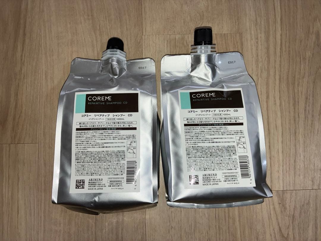 アリミノ コアミー リペアティブ シャンプー CD 1000mL 2個セット