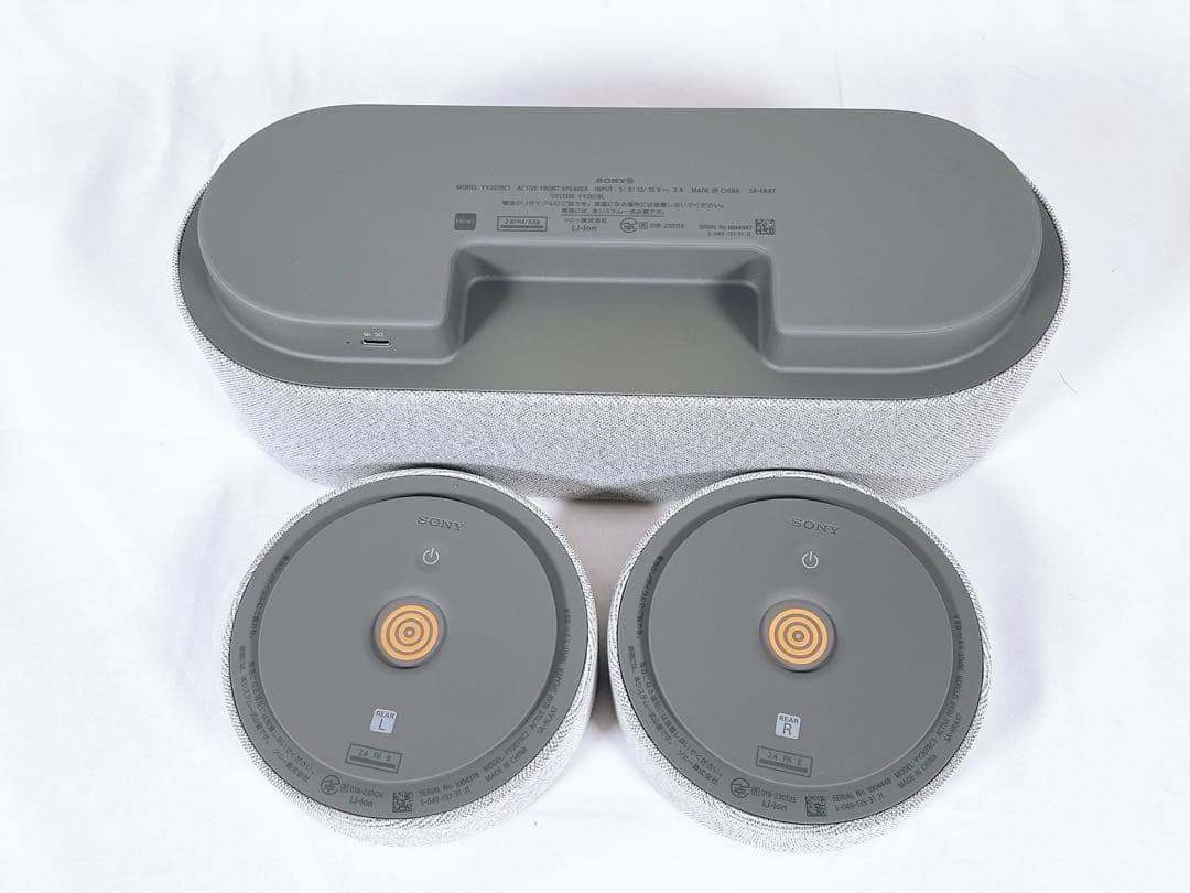 【美品】 SONY ソニー ポータブルシアターシステム HT-AX7