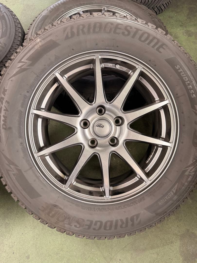 おめぐ 23年製 22/65R17 BS ブリザック