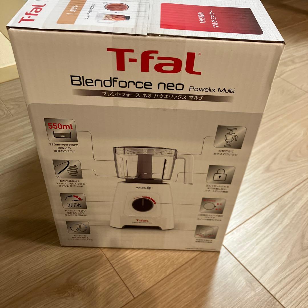 【T-fal】マルチミキサー