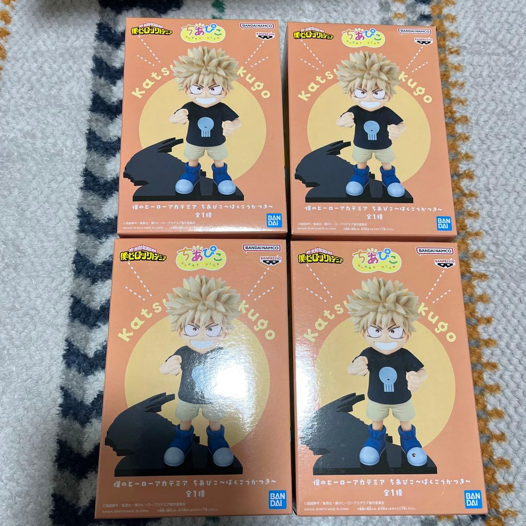 ヒロアカ　ちあぴこ　ばくごうかつき　爆豪勝己　フィギュア　4体