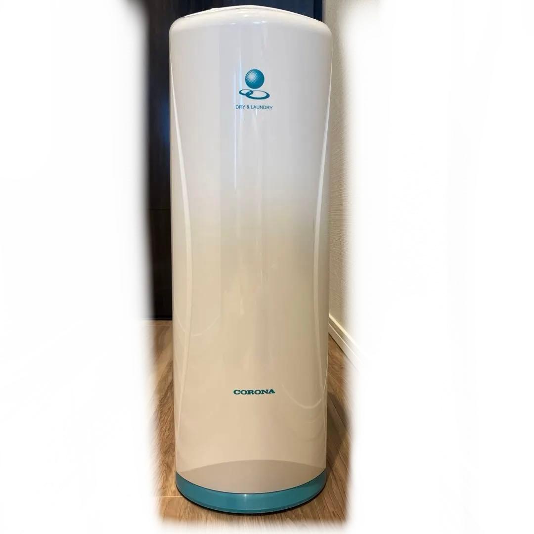 コロナ CD-KS6319 除湿機