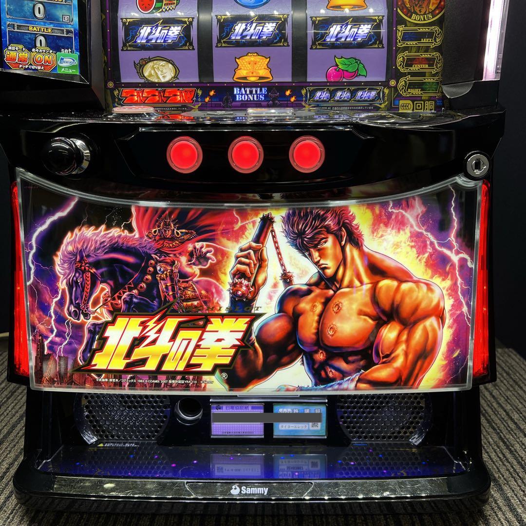 古海 北斗の拳　ケンシロウパネル　スマスロ　簡易ユニット　送料無料