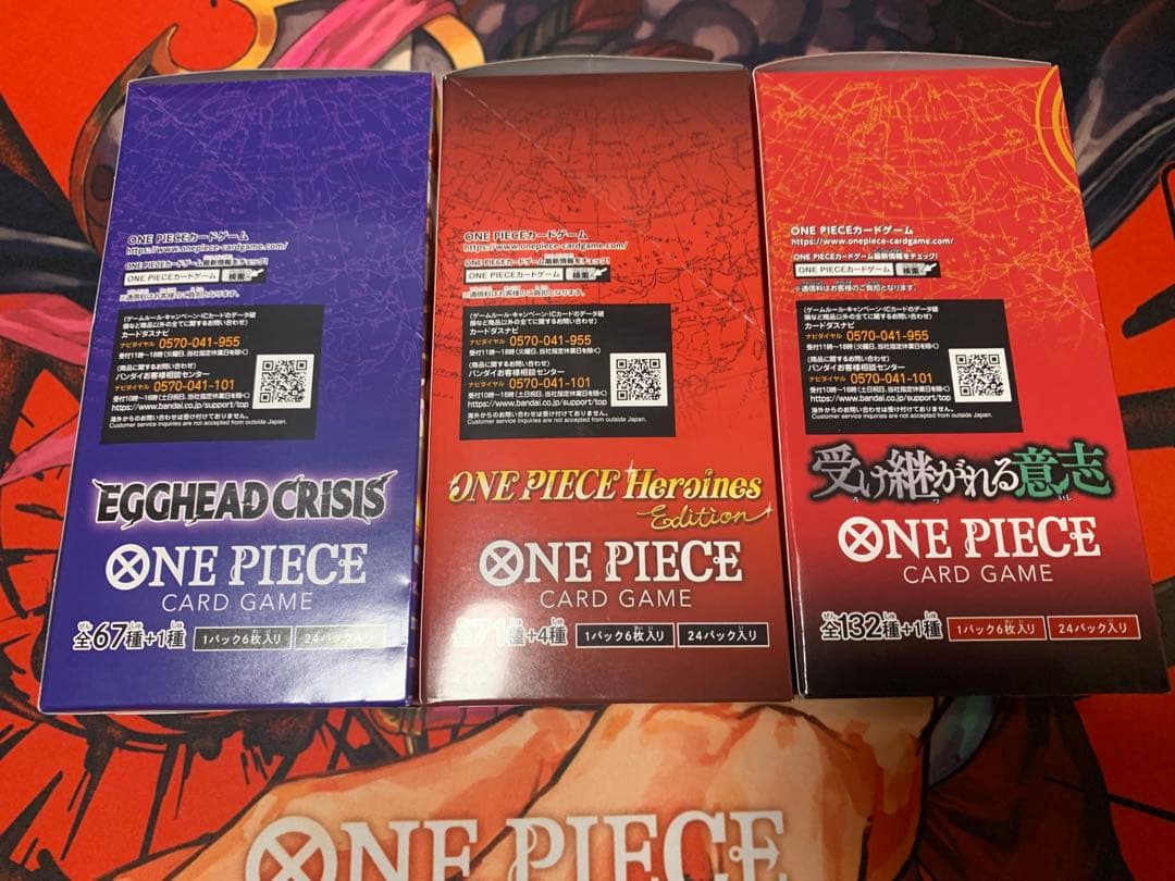 ワンピースカードゲーム EB-04 EB-03 OP-13 3BOX未開封