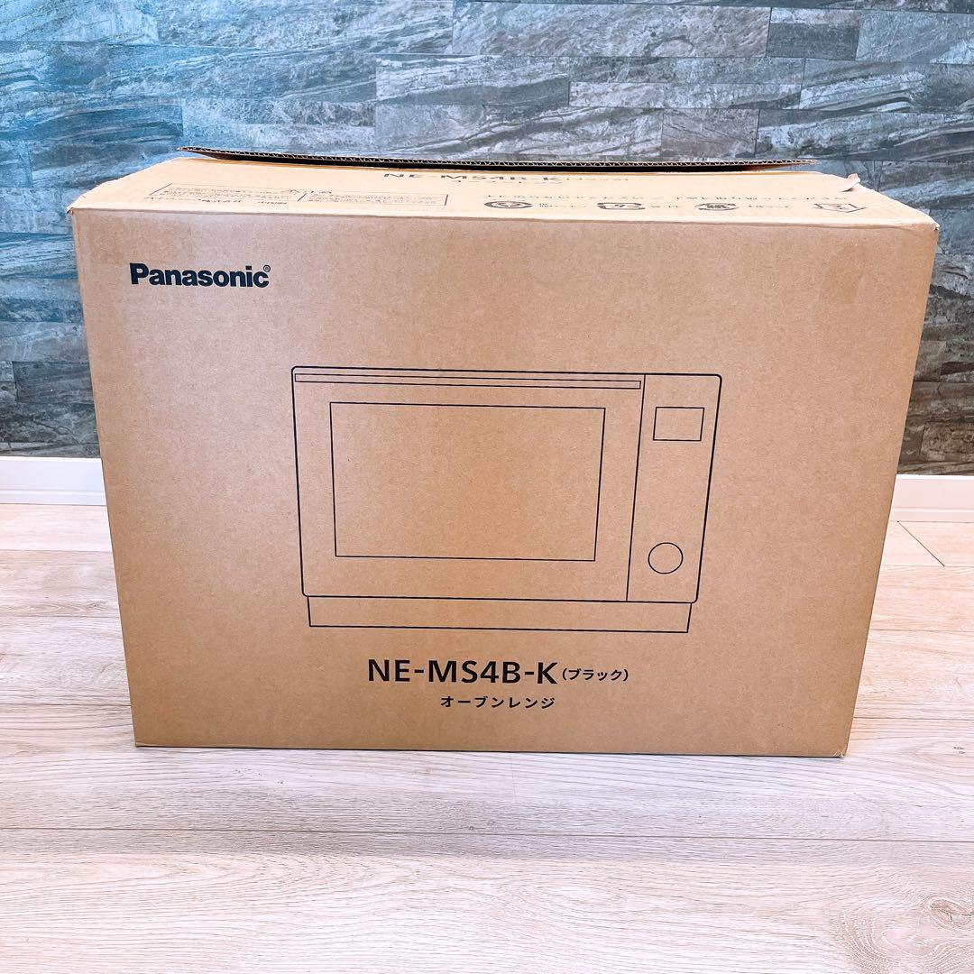 未使用 Panasonic オーブンレンジ NE-MS4B-K ブラック