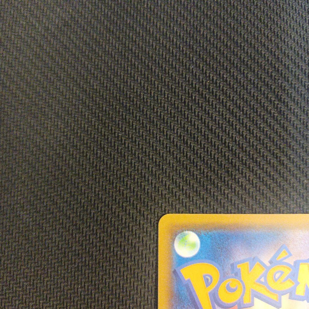 ゲッコウガGX　sr　ゲッコウガGX　ssr