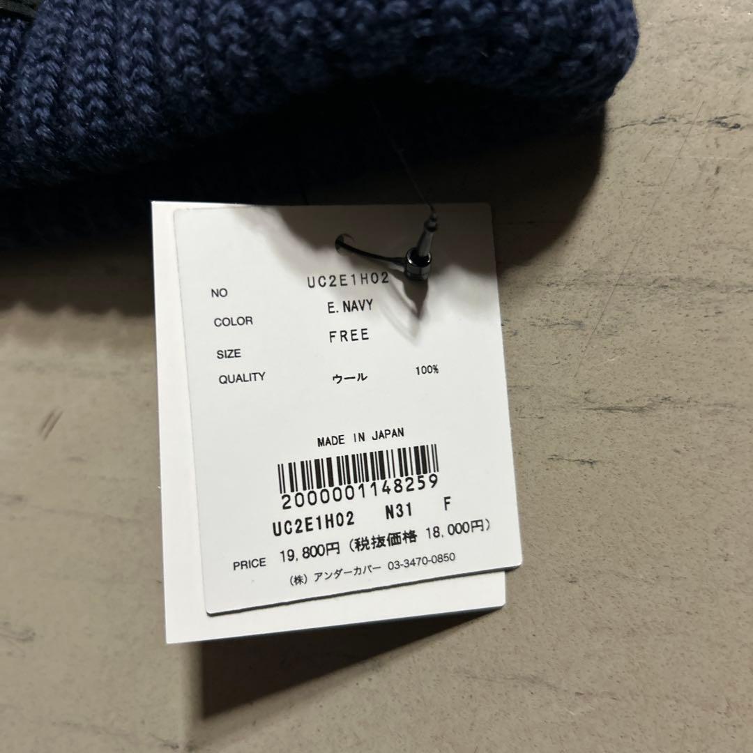 帽子 undercover 25aw but beautiful 4