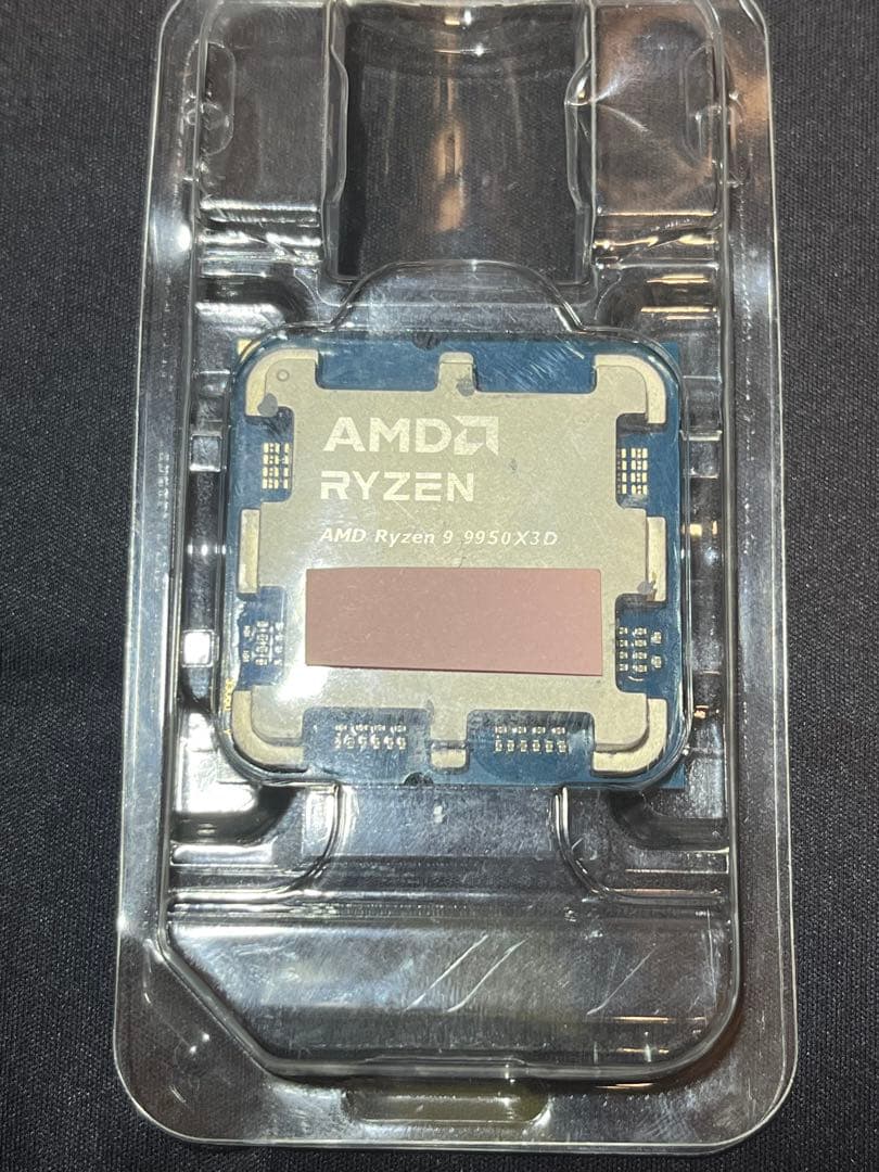 AMD Ryzen 9 9950X3D CPU ジャンク扱い