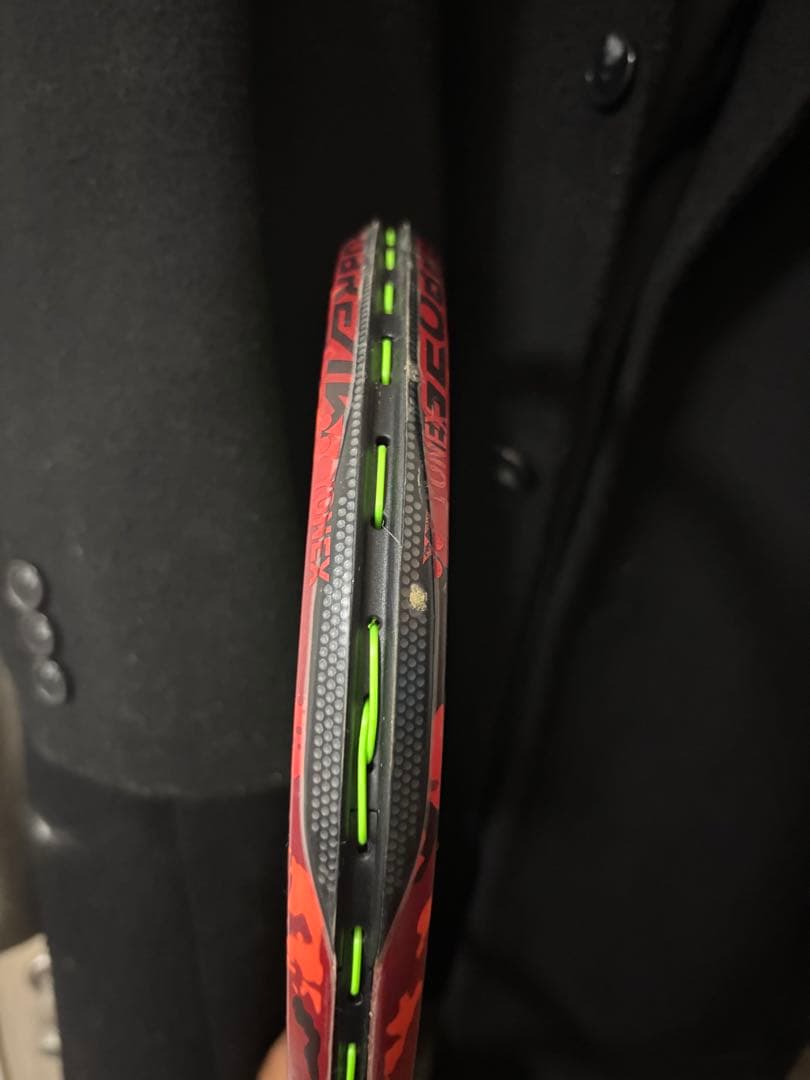 YONEX ジオブレイク70V UL1 ソニックブロー