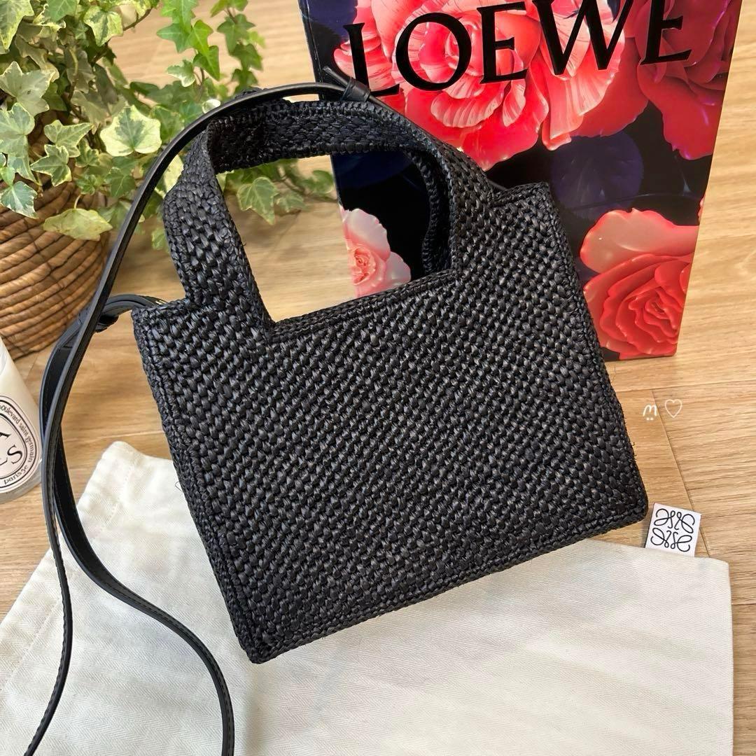 LOEWE　ロエベ　フォントトートミニ　カゴバッグ　斜めがけポシェット　ラフィア