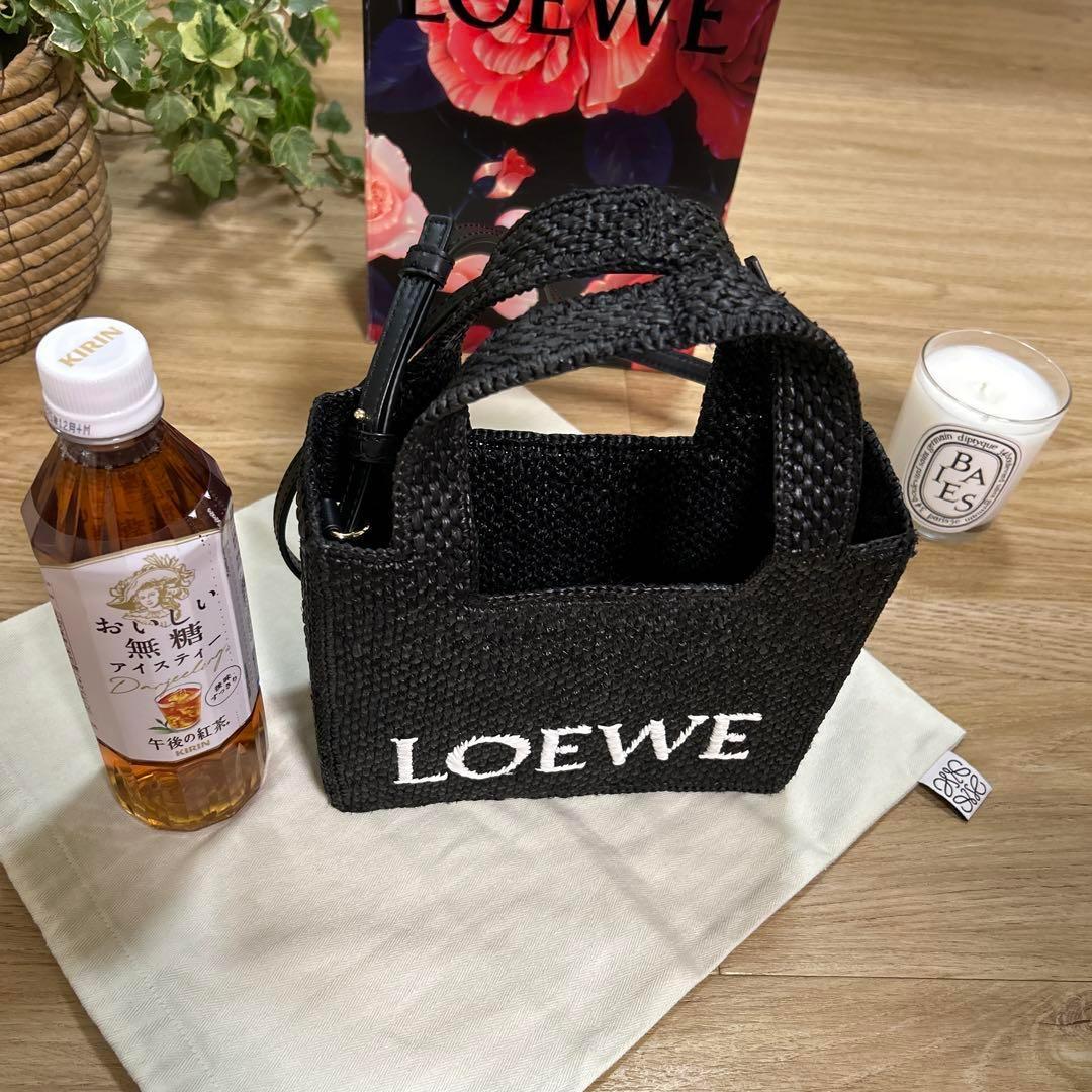 LOEWE　ロエベ　フォントトートミニ　カゴバッグ　斜めがけポシェット　ラフィア