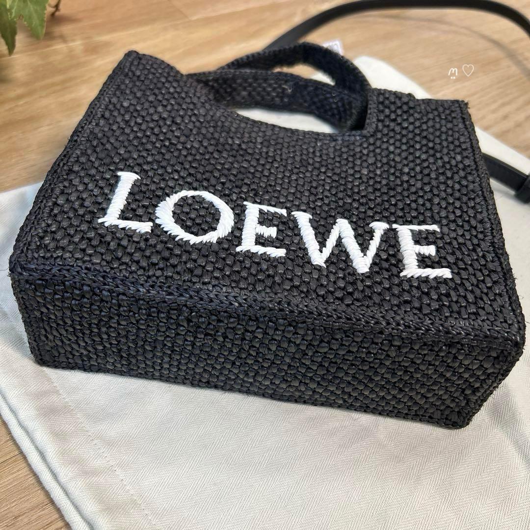 LOEWE　ロエベ　フォントトートミニ　カゴバッグ　斜めがけポシェット　ラフィア