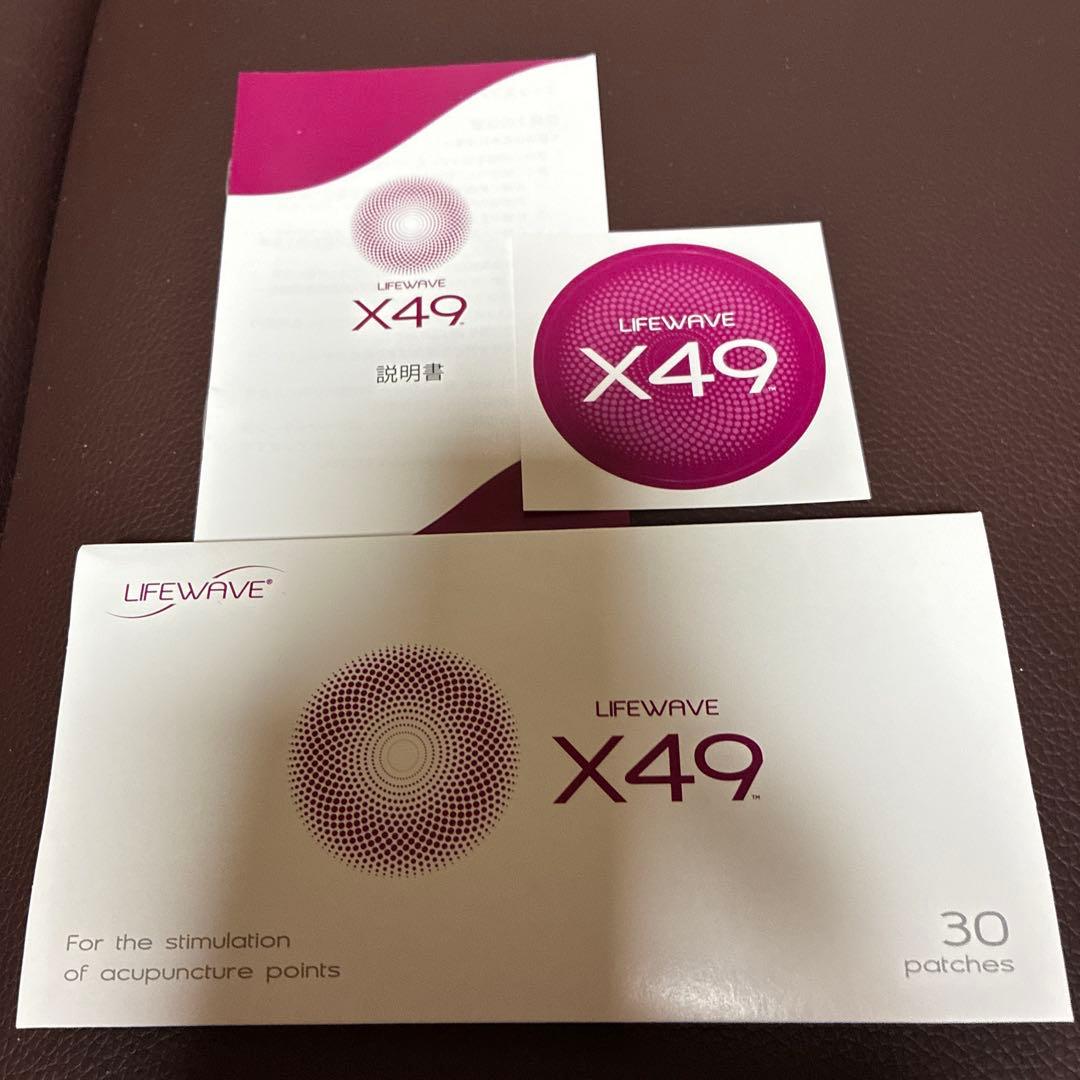 LIFEWAVE ライフウェーブ　X49 パッチ