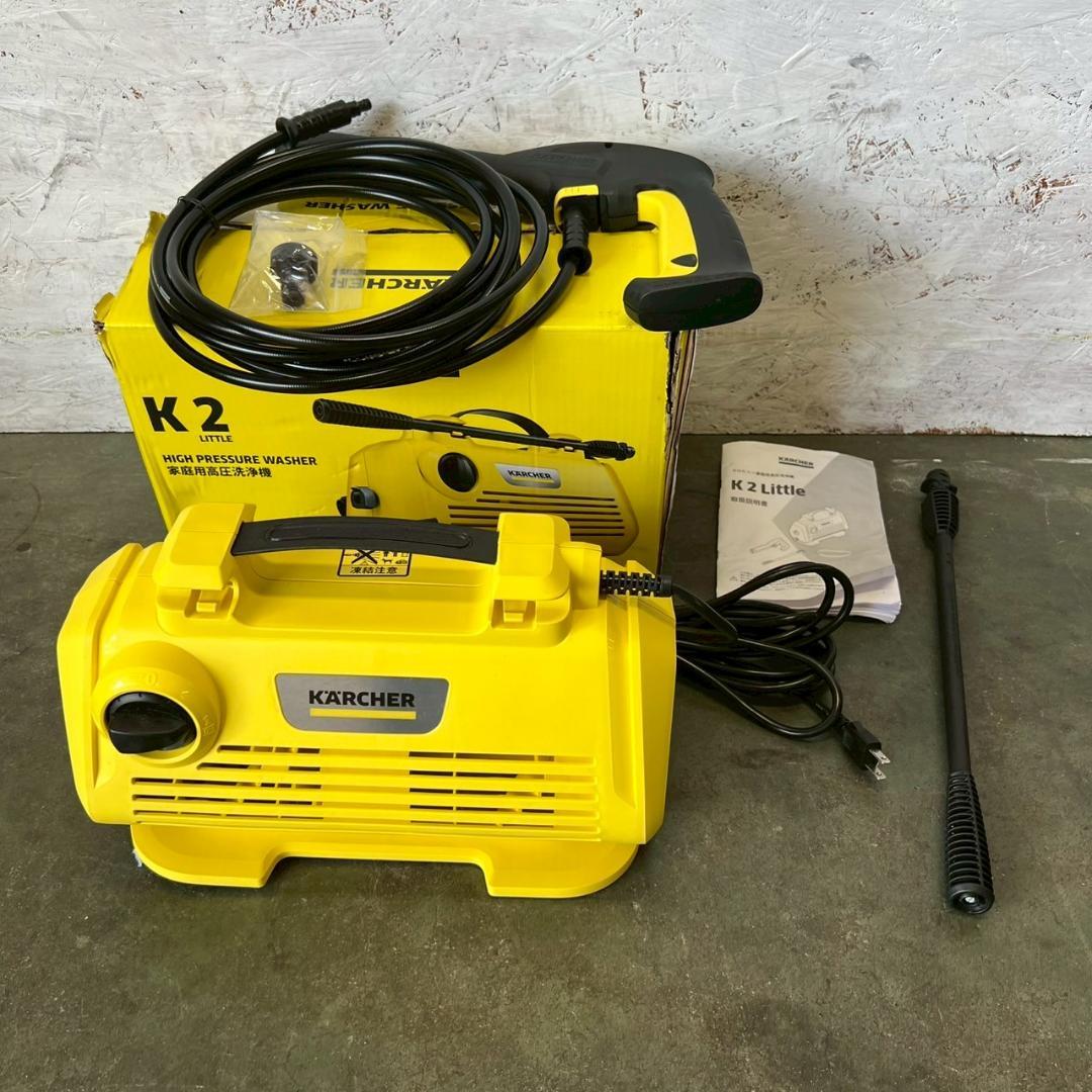 ケルヒャー 高圧洗浄機 K2 Horizontal Little Y1844