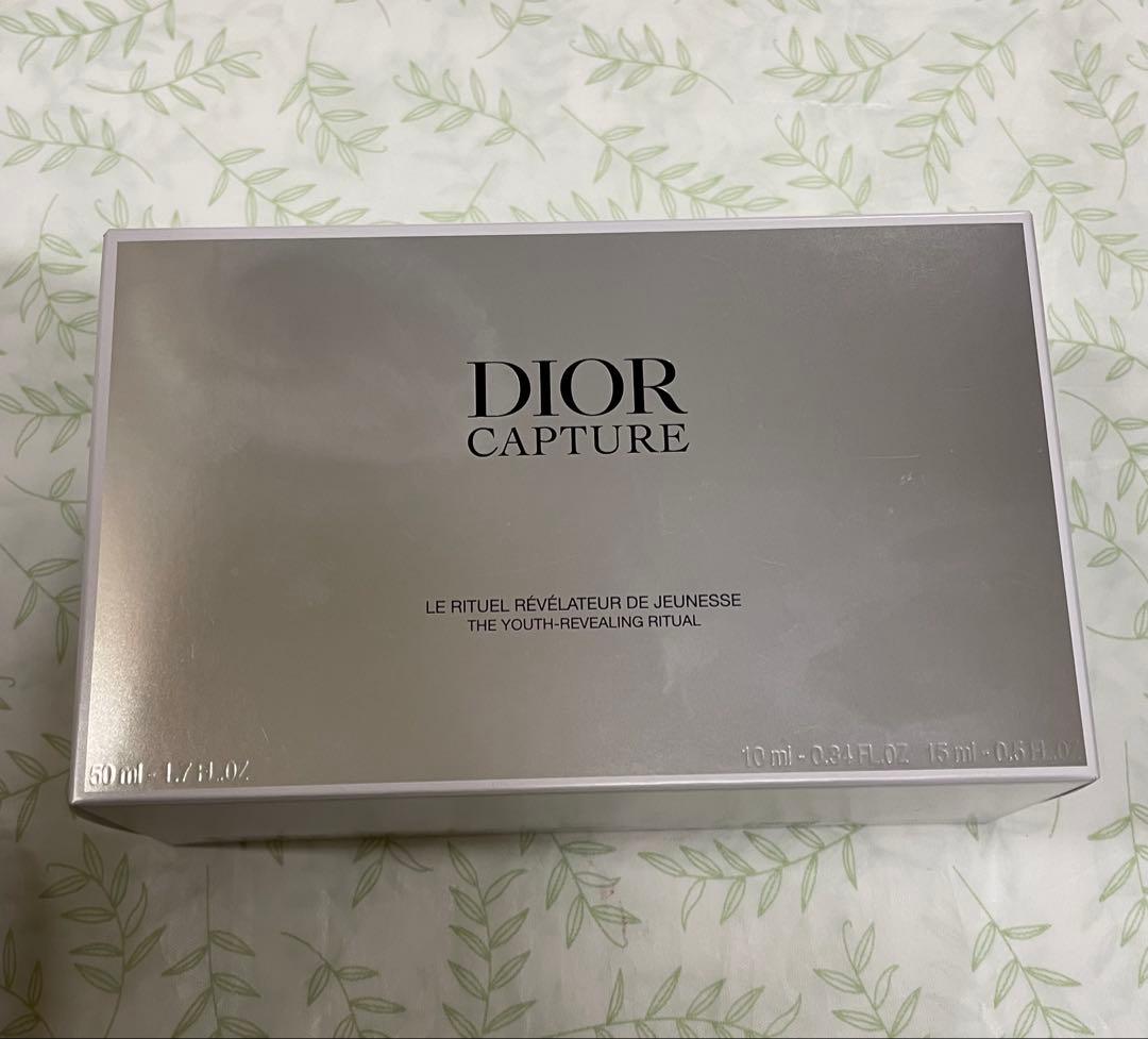 ディオール　カプチュールディスカバリーキット
